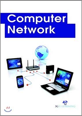 Computer Network   