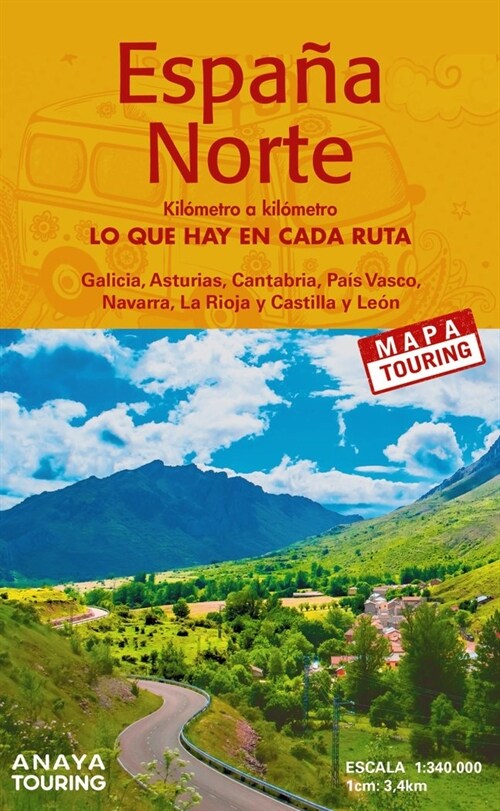 MAPA DE CARRETERAS ESPANA NORTE 1:340.000 - (DESPLEGABLE) (Book)