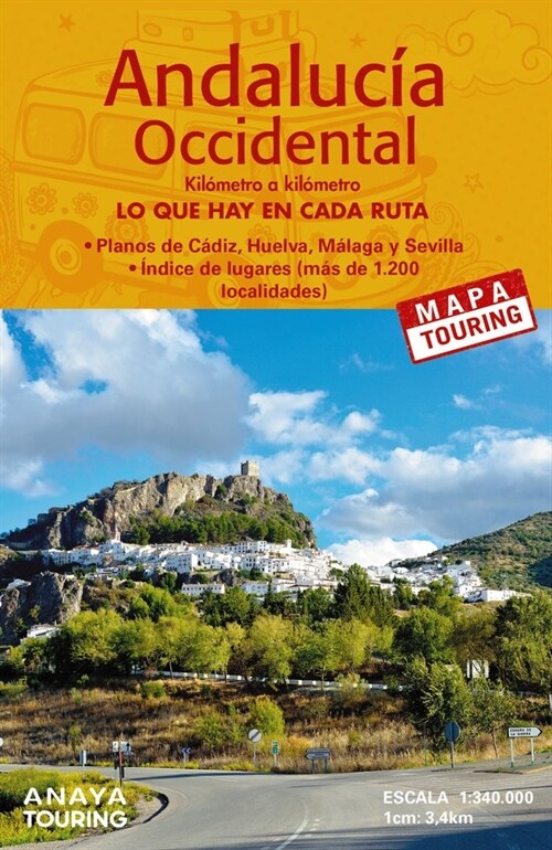 MAPA DE CARRETERAS DE ANDALUCIA OCCIDENTAL (DESPLEGABLE), ES (Book)